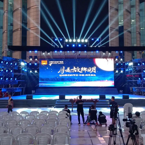 光电舞台 舞台LED显示屏(图1) 光电舞台 舞台LED显示屏(图1)