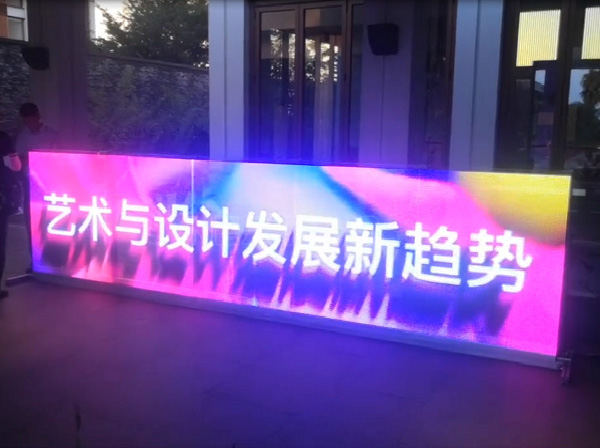 光电玻璃护栏广告屏(图2) 光电玻璃护栏广告屏(图2)