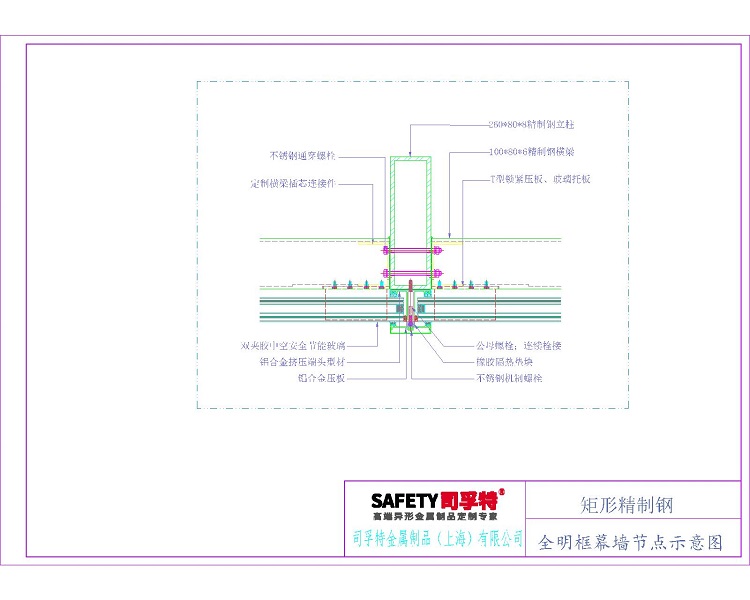 实现精制钢一站式供应-星空体育首页官网下载
金属(图2)